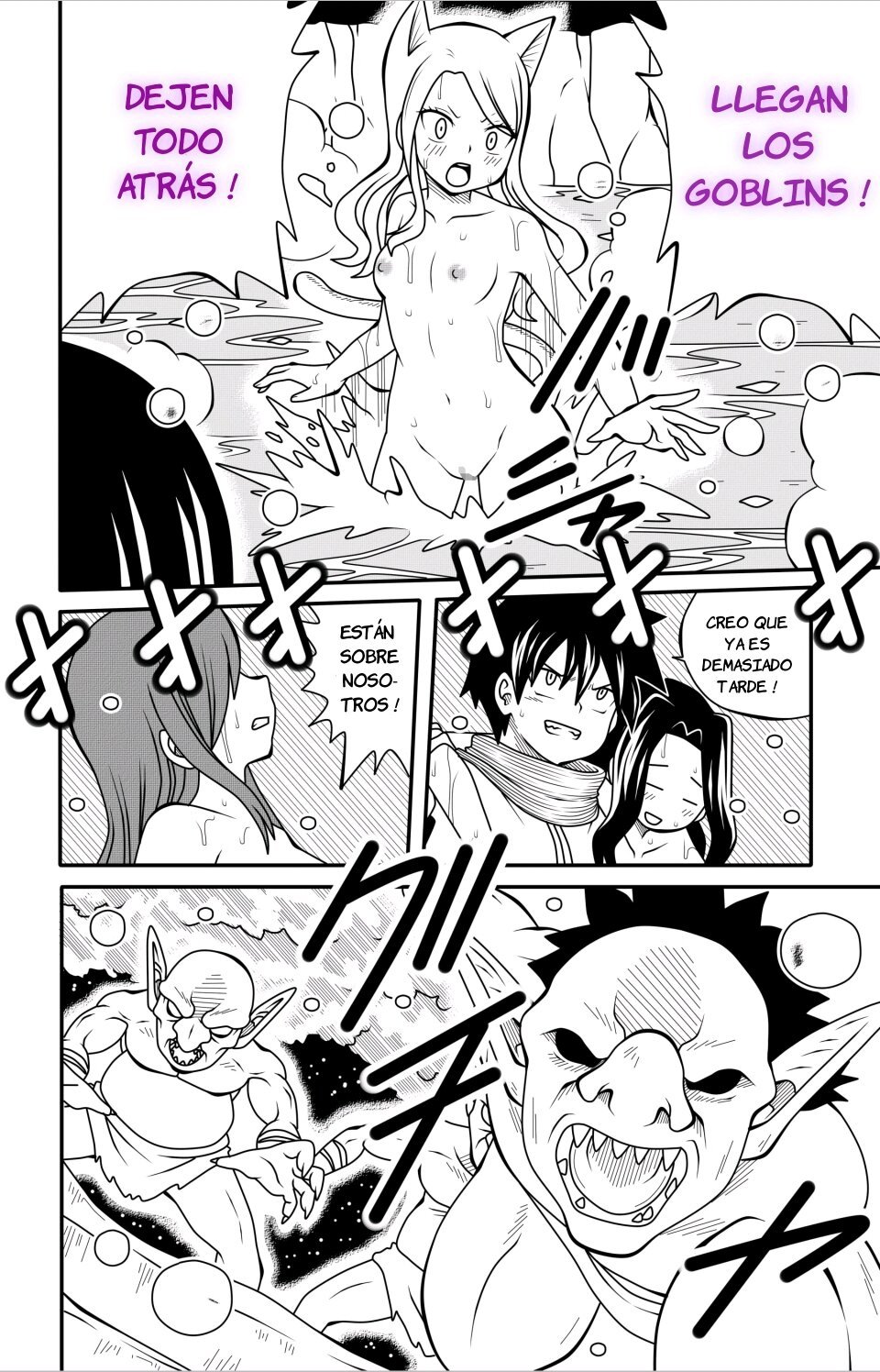 Fairy Tail H Quest Remake Ch8 ( Breeding ) - 7