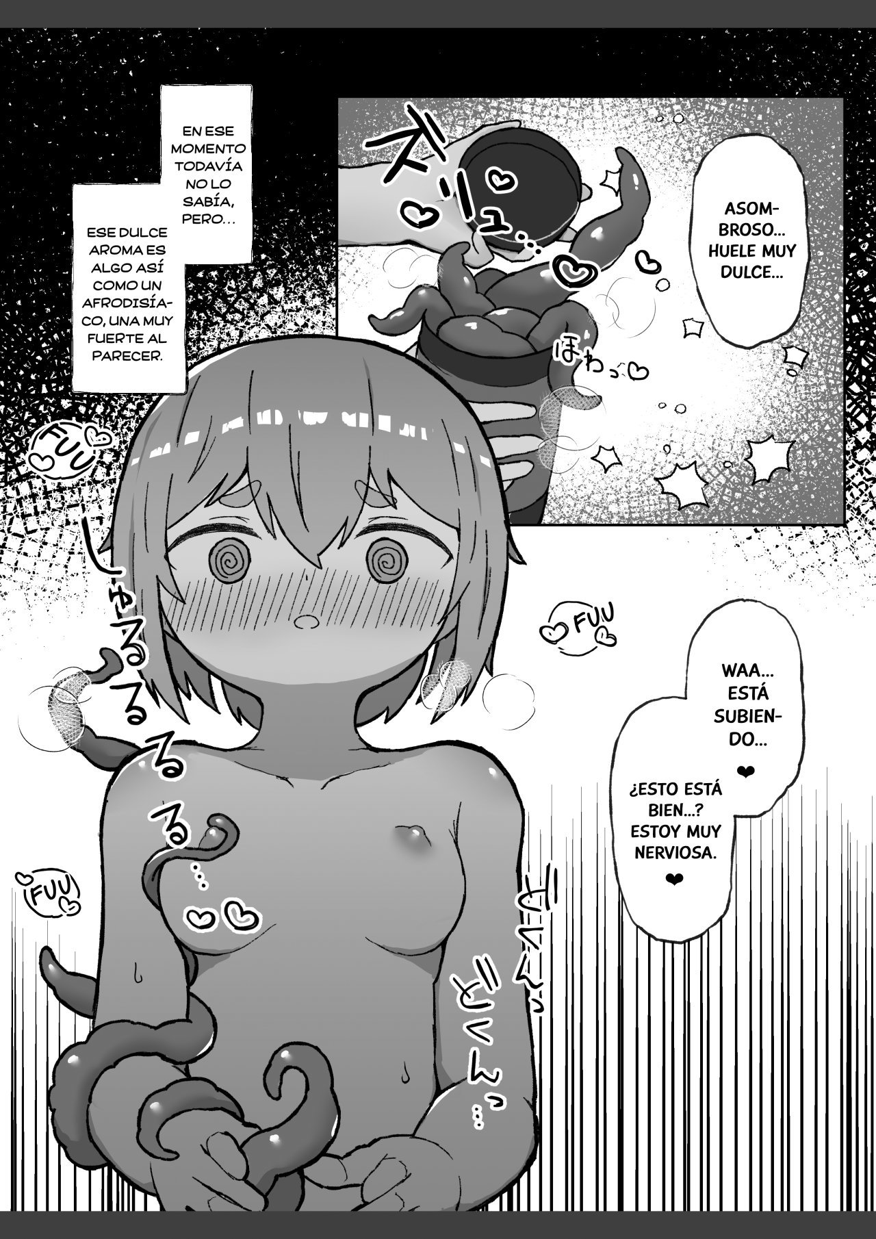 Hajimete shokushu o katta onnanoko - 3