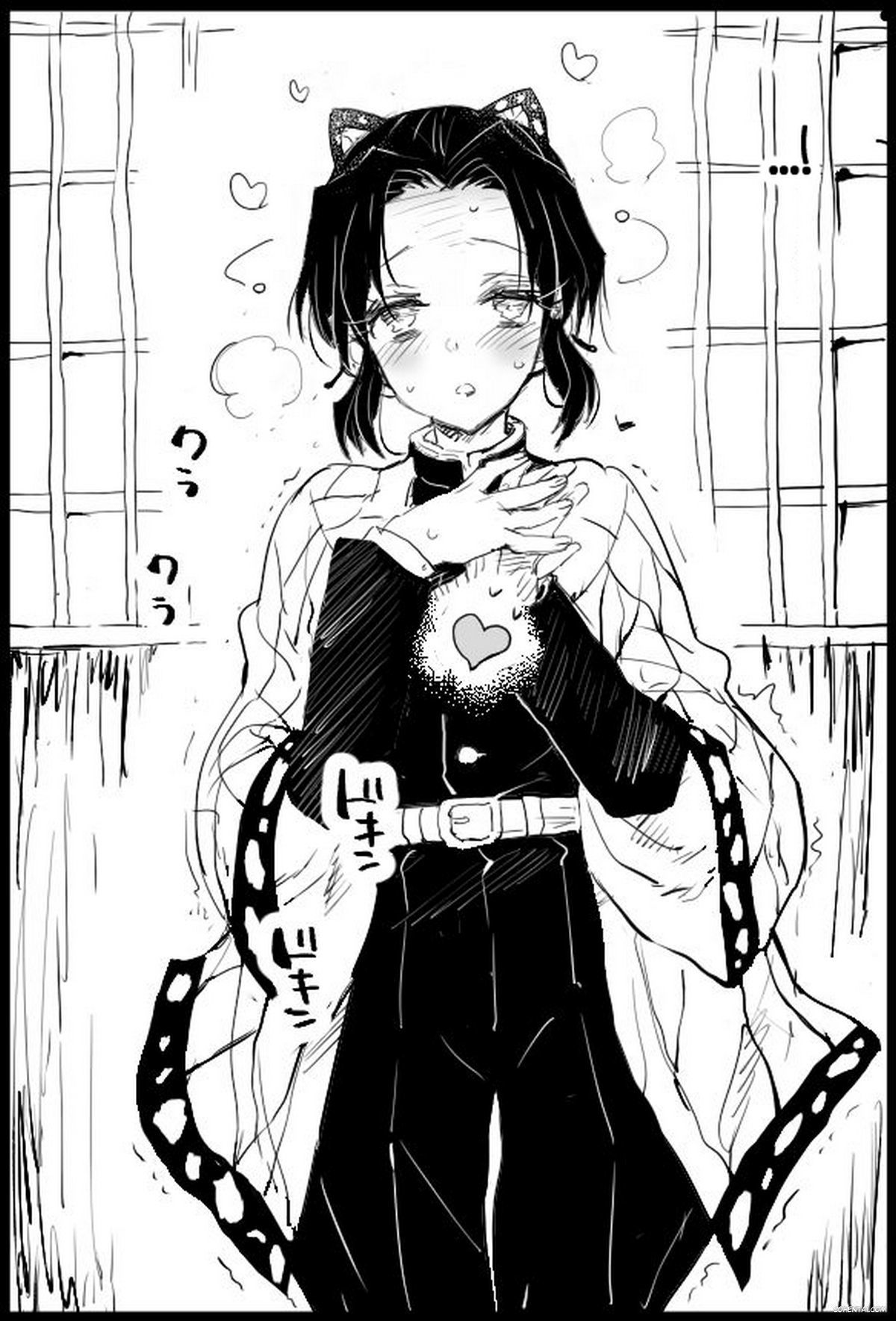 Shinobu-sama no Horegusuri (Kimetsu no Yaiba) xxx comics manga porno doujin hentai español sexo 