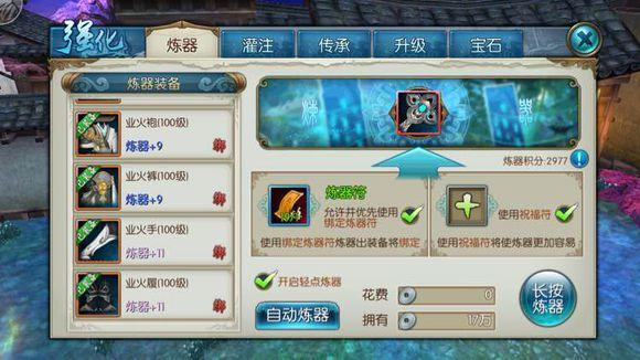 91ecd2c50bd47b5c6face122313bef2d.png