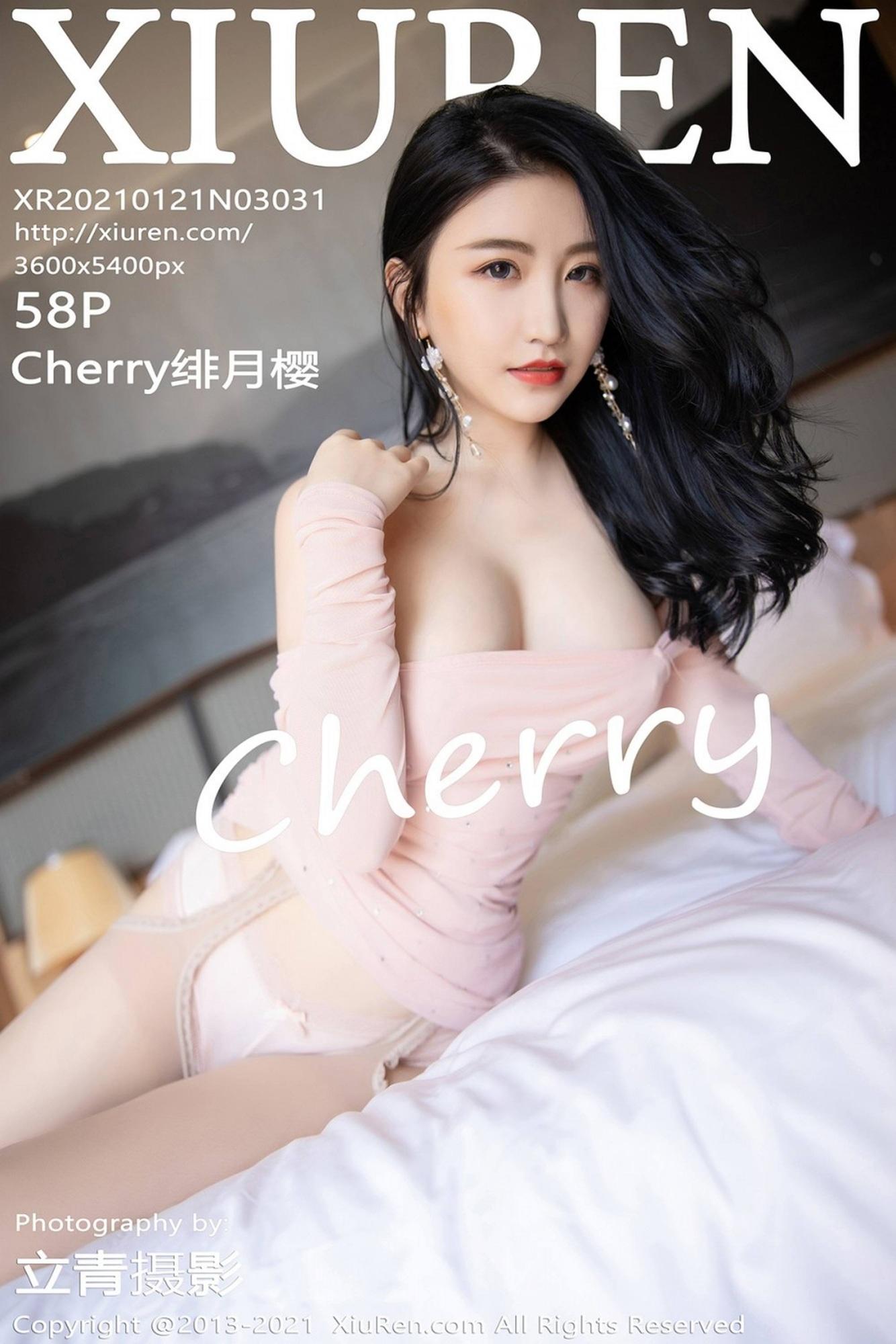 [XIUREN秀人网] 2021.01.21 No.3031 绯月櫻-Cherry(1)