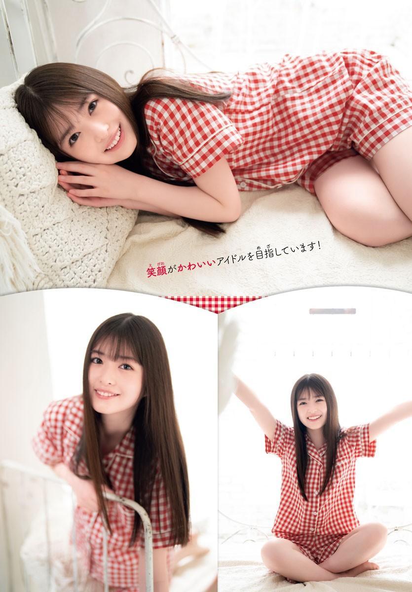 Aya Ogawa 小川彩, Shonen Champion 2023 No.33 (少年チャンピオン 2023年33号)(5)