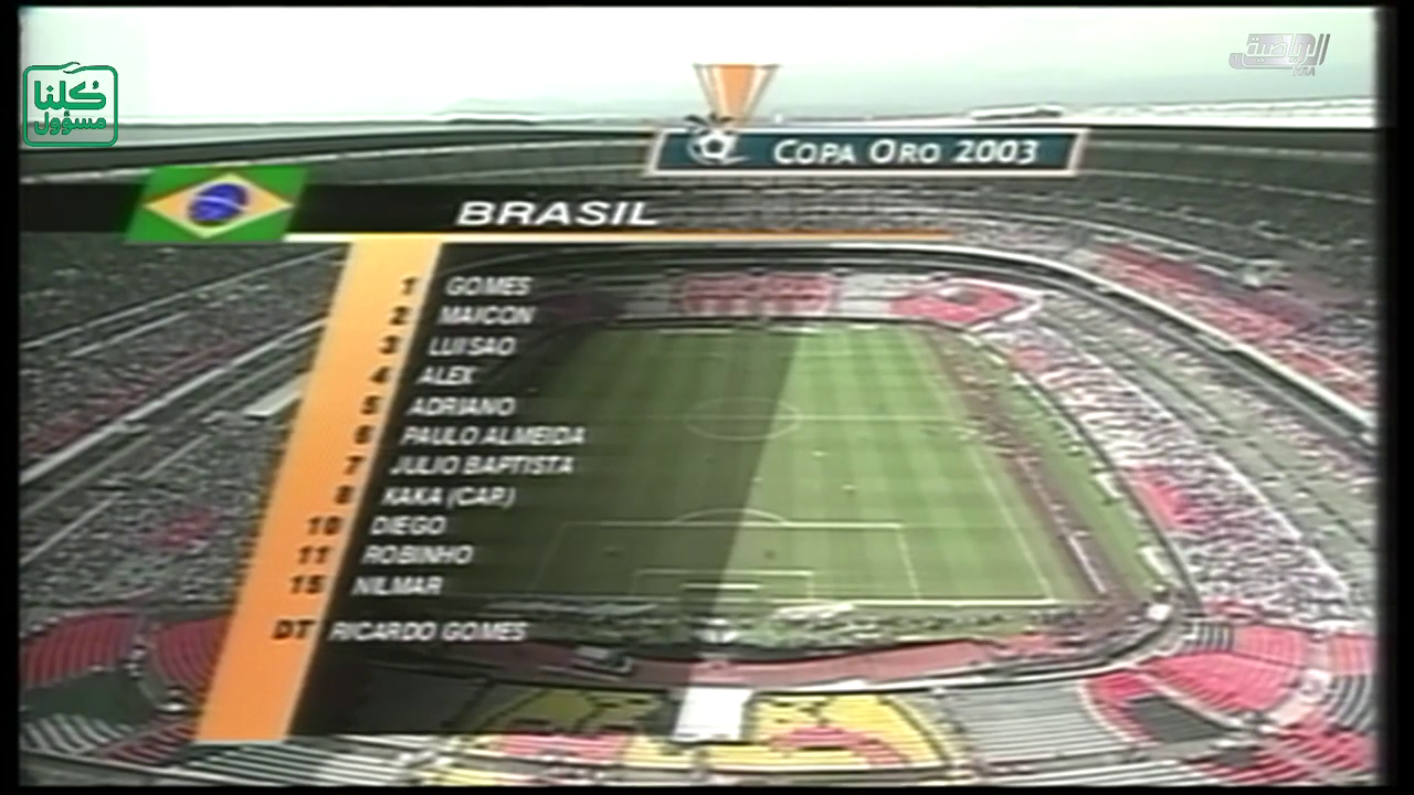 Copa Oro 2003 - Final - México Vs. Brasil (720p) (Árabe) (Caído) HTOYvaMC_o