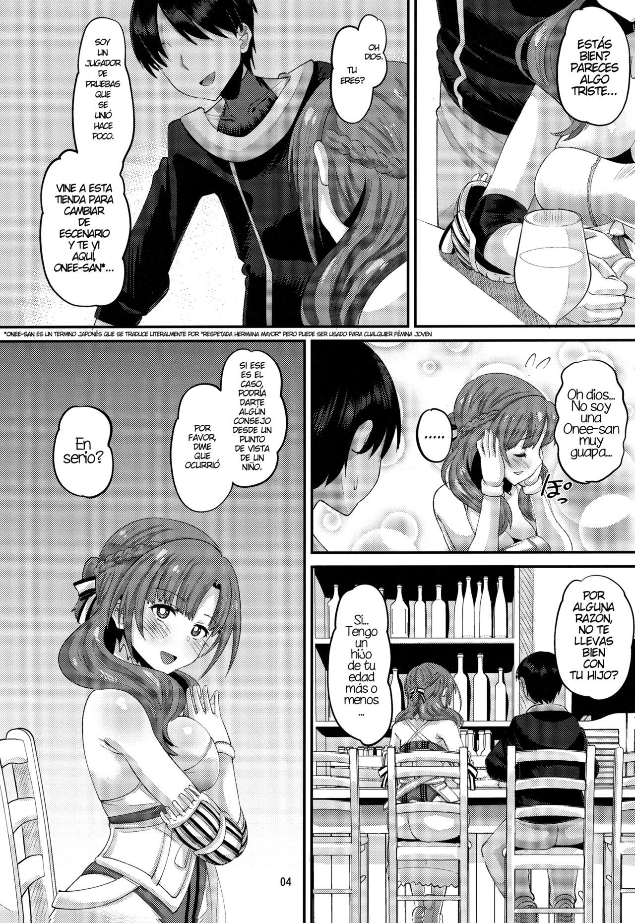 (C96) [AMP (Norakuro Nero)] Musuko to Onaji Toshigoro no Otoko ni Otosareru Okaa-san wa Suki desu ka (Tsujou Kougeki ga Zentai Kougeki de 2-kai Kougeki no Okaasan wa Suki desu ka) [Spani