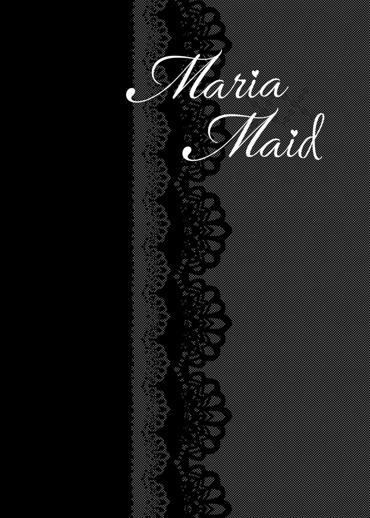 Maria Xx Maid - 1