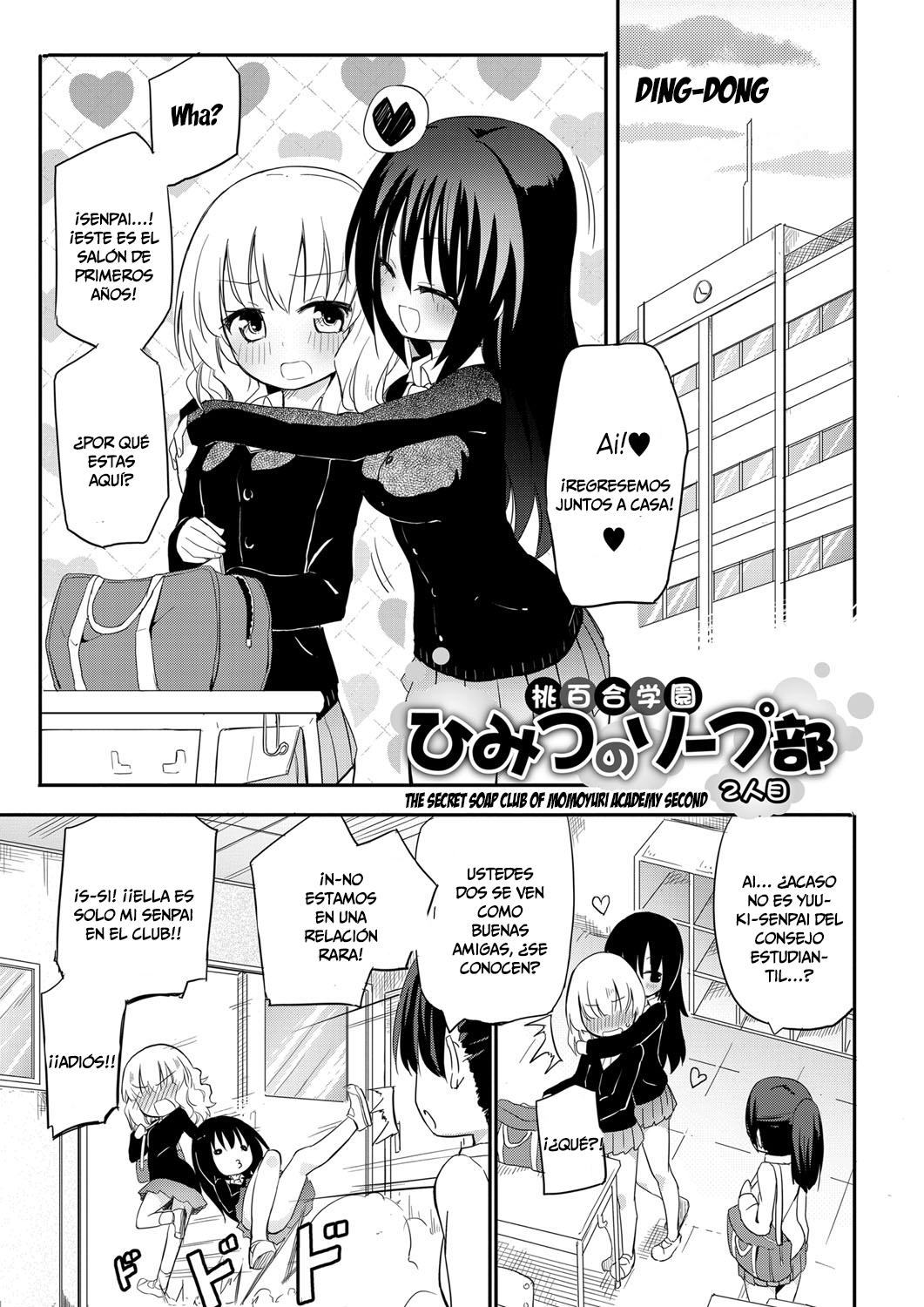 Chichi Yuri Girls Chapter-4 - 3