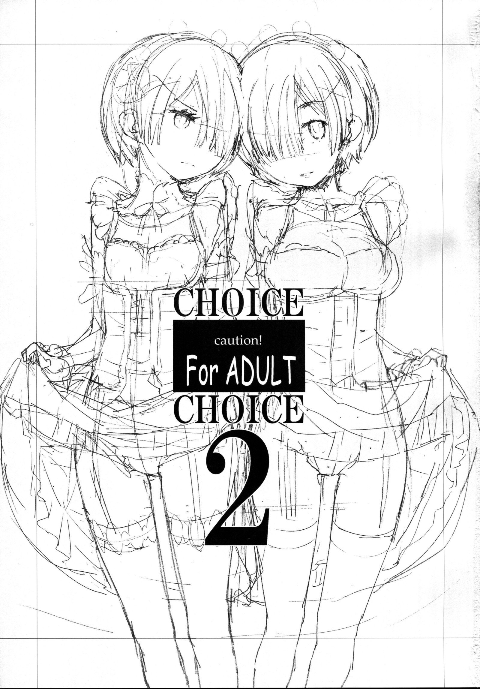 Choice 2 (Re;Zero)