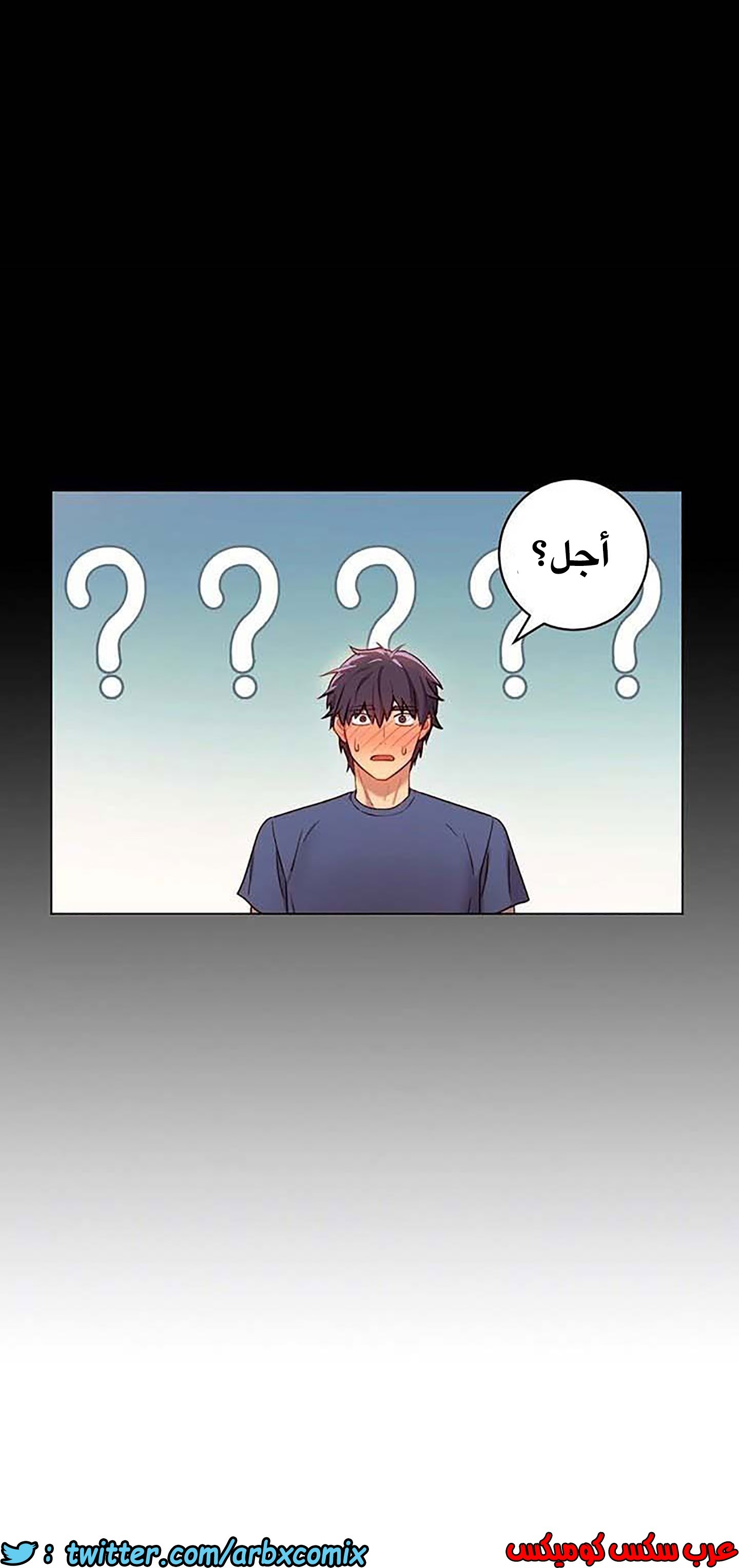 848 أصدقاء زوجة أبي الجزء 19