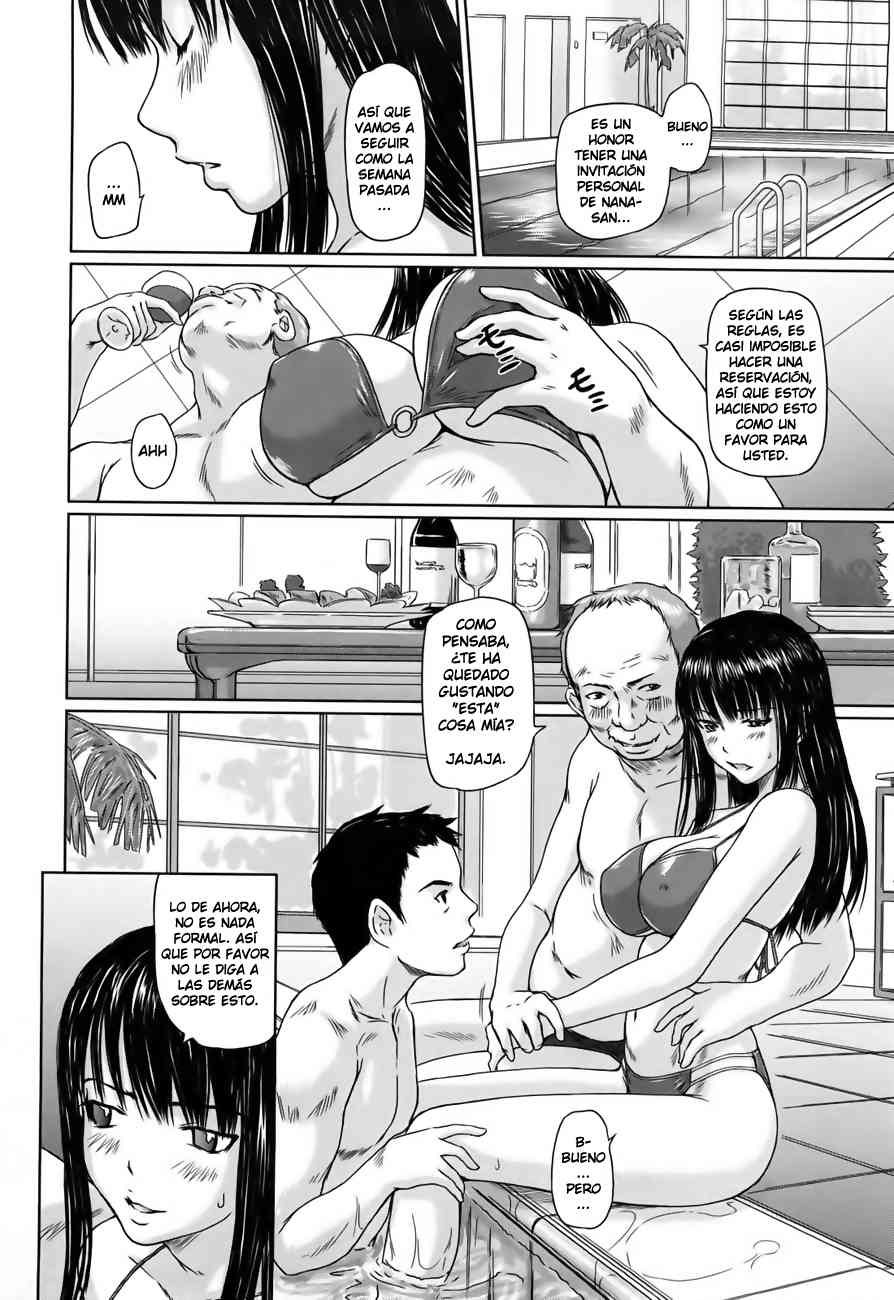 Mai Favorite Chapter-4 - 1