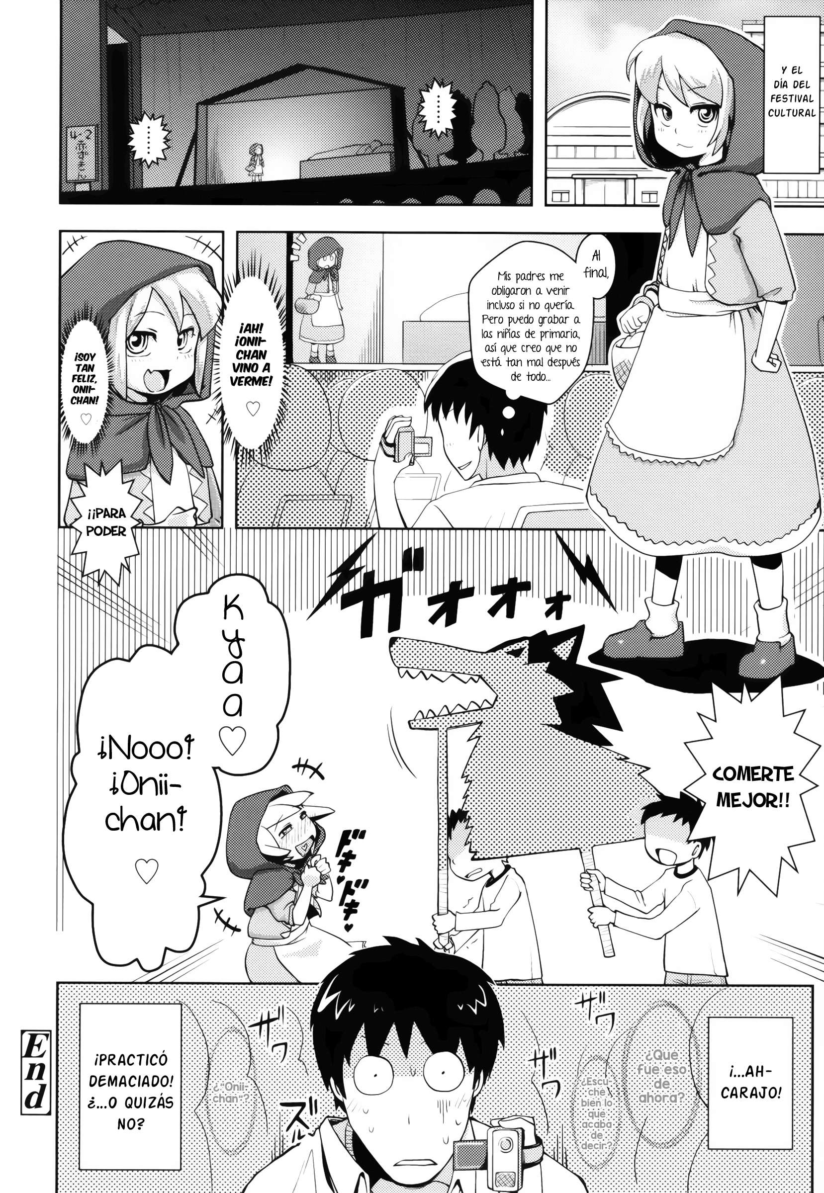 [Yam] Oniichan no Suki ni Shite!? Chapter-8 - 19