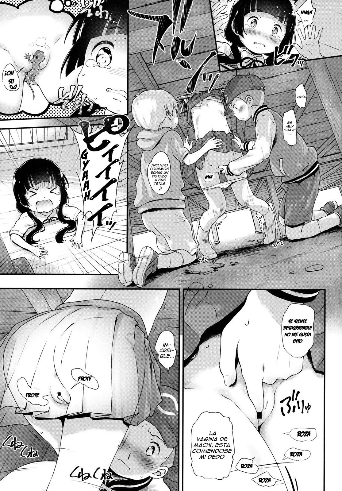 Machi-chan is a Cute Psychopath! - 5