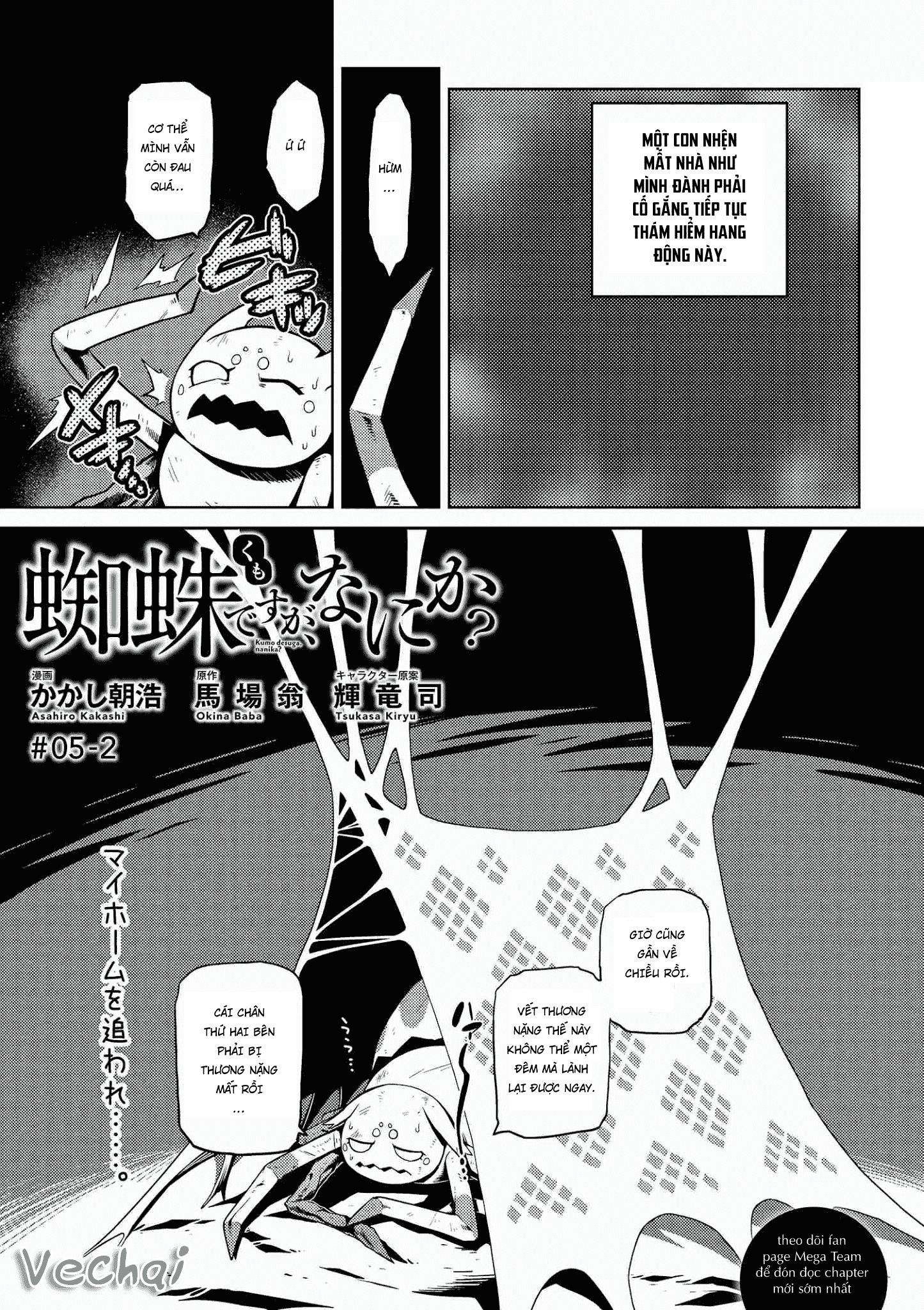 Tái Sinh Thành Nhện chap 7 . Next Chap chap 8