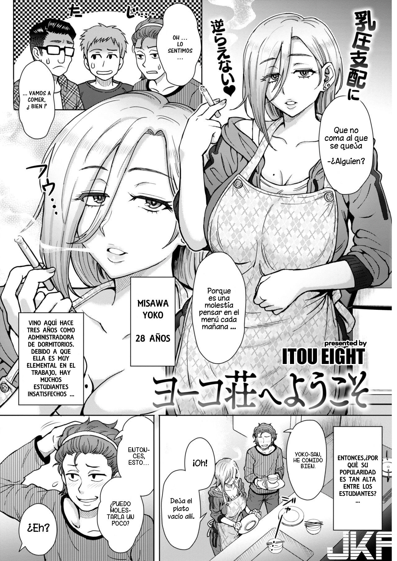 [Itou Eight] Youkosou e Youkoso - 1