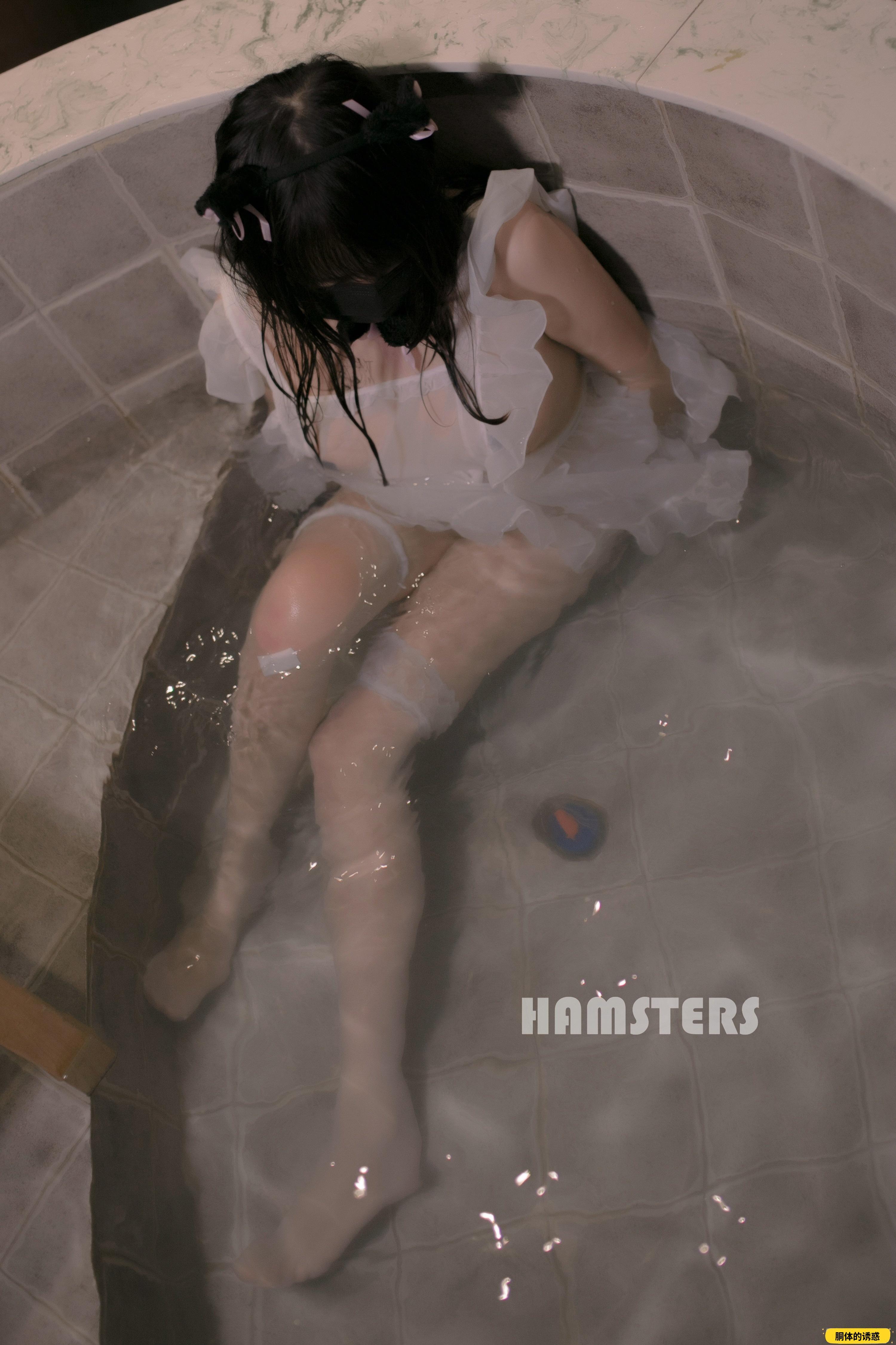 HAMSTERS 仓鼠姬 - NO.007 白丝沐浴