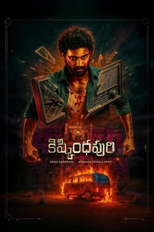 Kishkindhapuri 2025 Hindi Dubbed Movie 720p HDTC Print 1Click Download