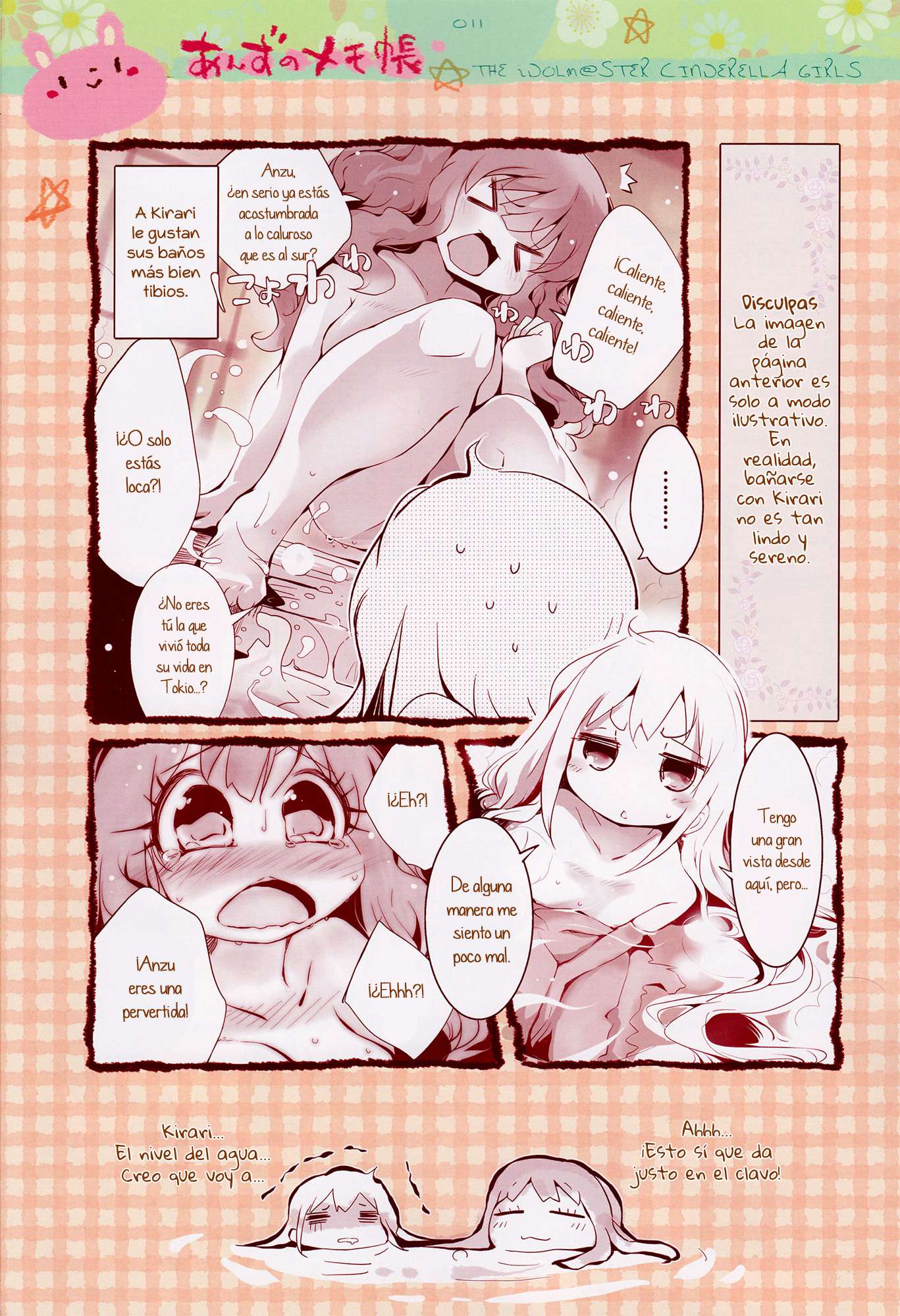 El Cuaderno de Anzu Chapter-1 - 9