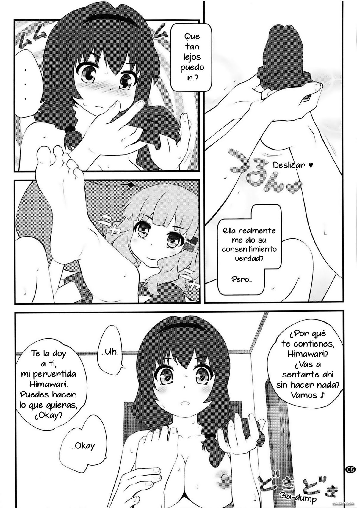 Himegoto Flowers 13 | Secret Flowers 13 (YuruYuri)