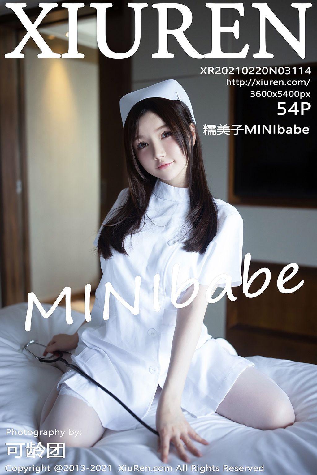 XIUREN No.3114: 糯美子MINIbabe (55 photos)