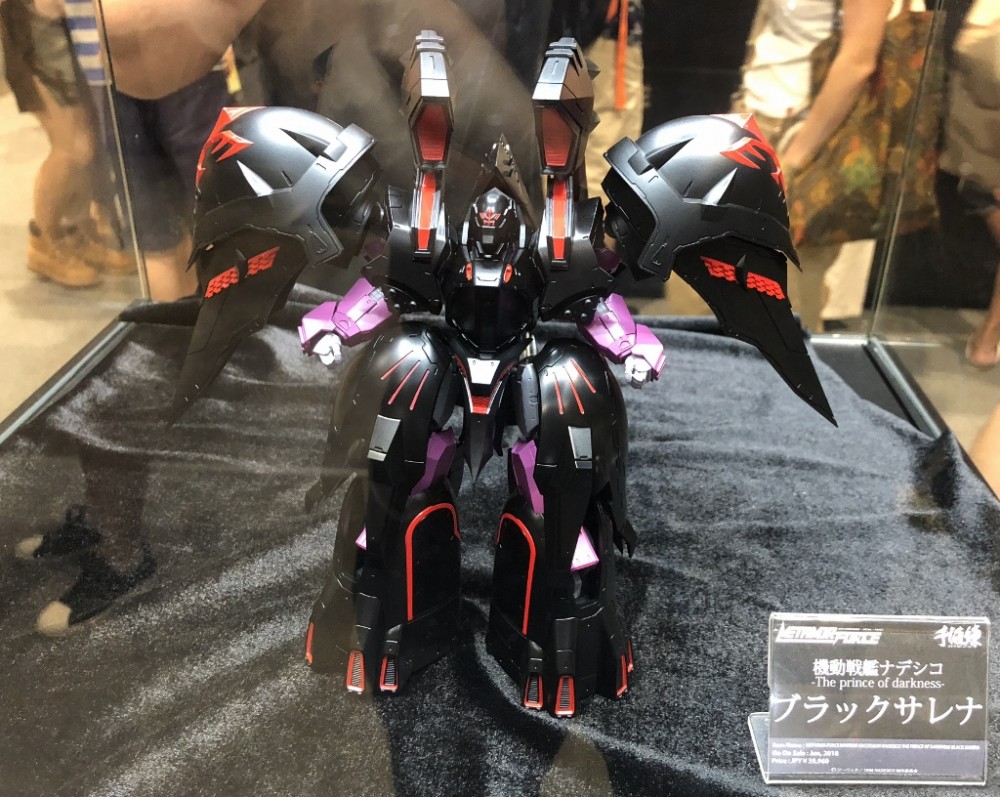 Choujuushin Gravion Sentinel Millennium﻿ (Metamor-Force / Bandai) VPsDgbtT_o