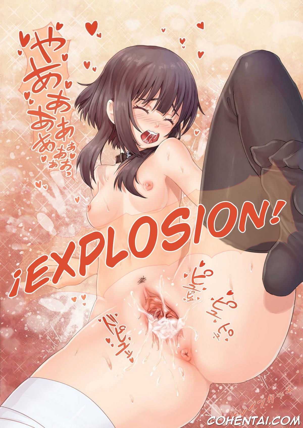 Kono Subarashii Mahoutsukai ni Maryoku Hokyuu o! (Kono Subarashii Sekai ni Syukufuku o!) xxx comics manga porno doujin hentai español sexo 