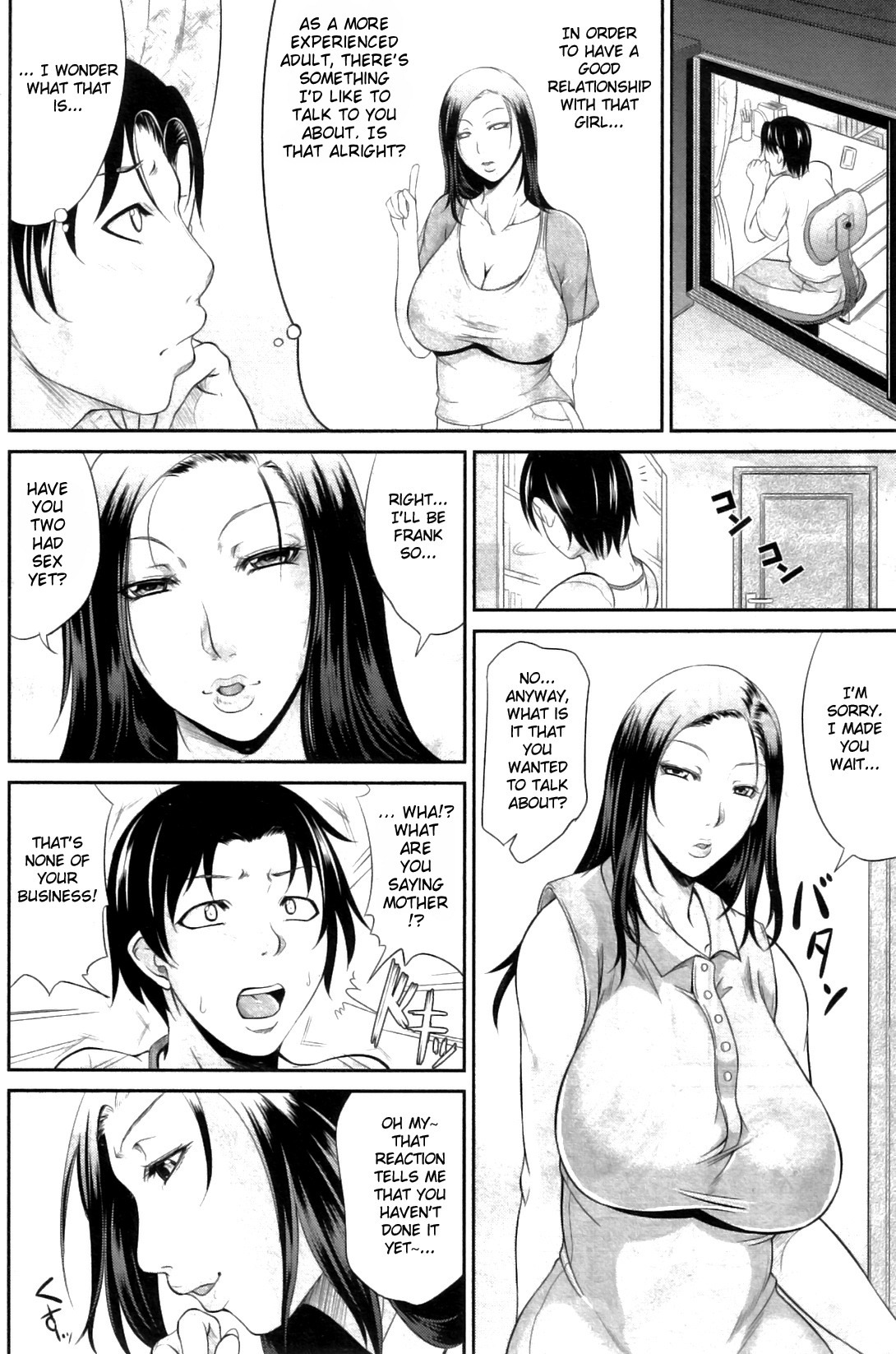 [Toguchi Masaya] Mama no Kyouikuteki Shidou  Mama's Disciplinary Lessons (COMIC MILF 2011-12) [English] {doujin-moe.us}