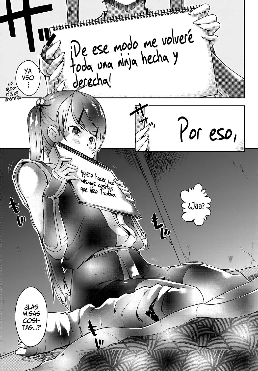 Ero Life Chapter-3 - 4