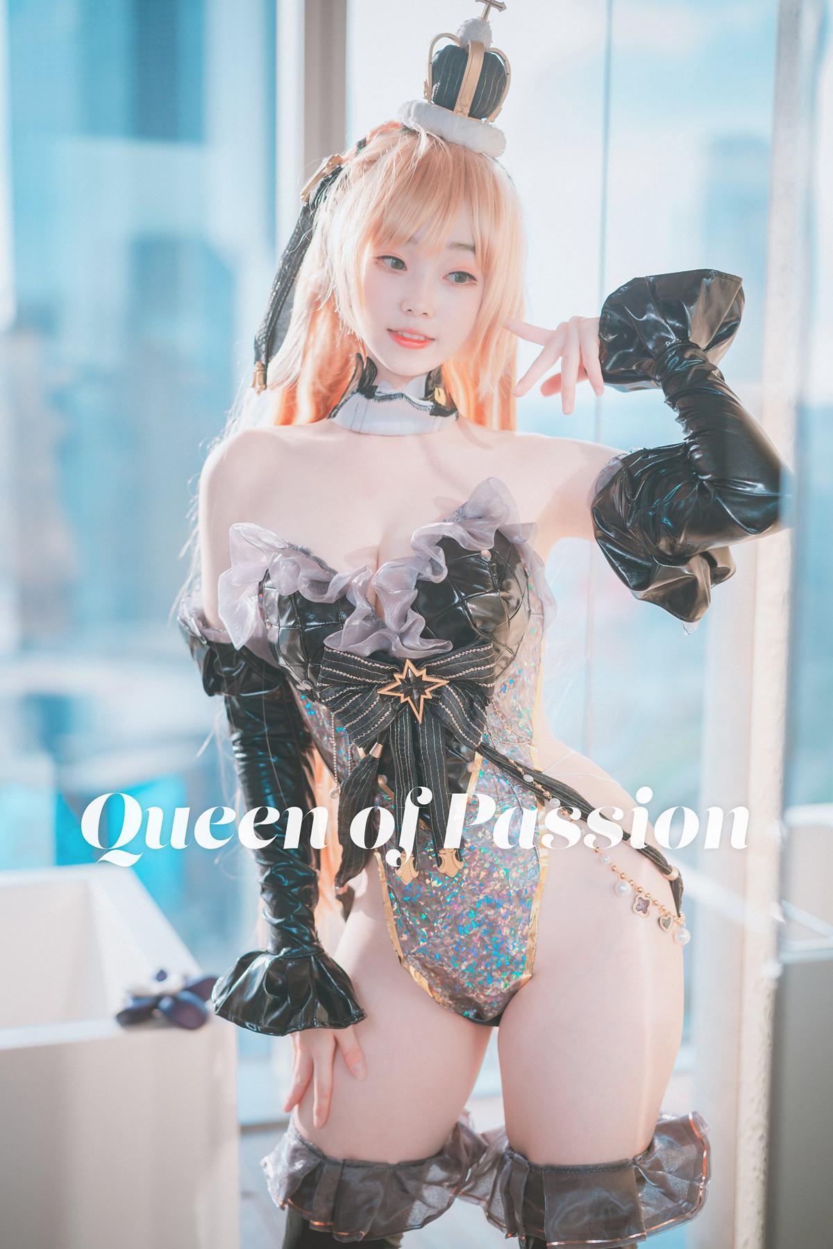 Bambi 밤비, DJAWA ‘Queen of Passion’ Set.01(1)