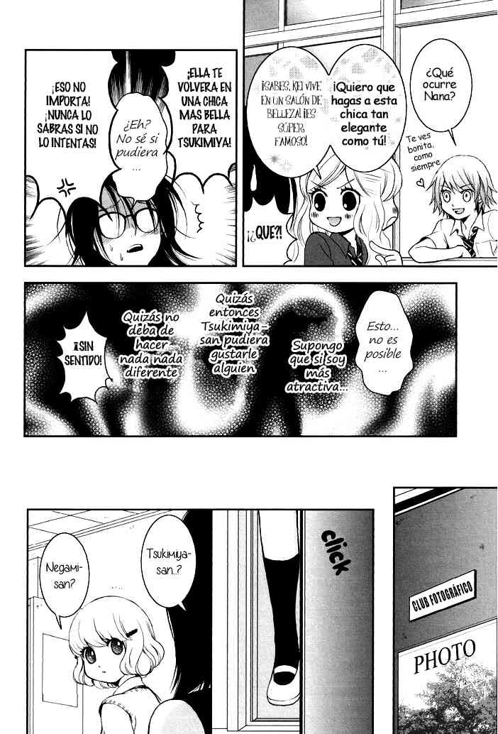 Onnanoko Awase Chapter-1 - 11