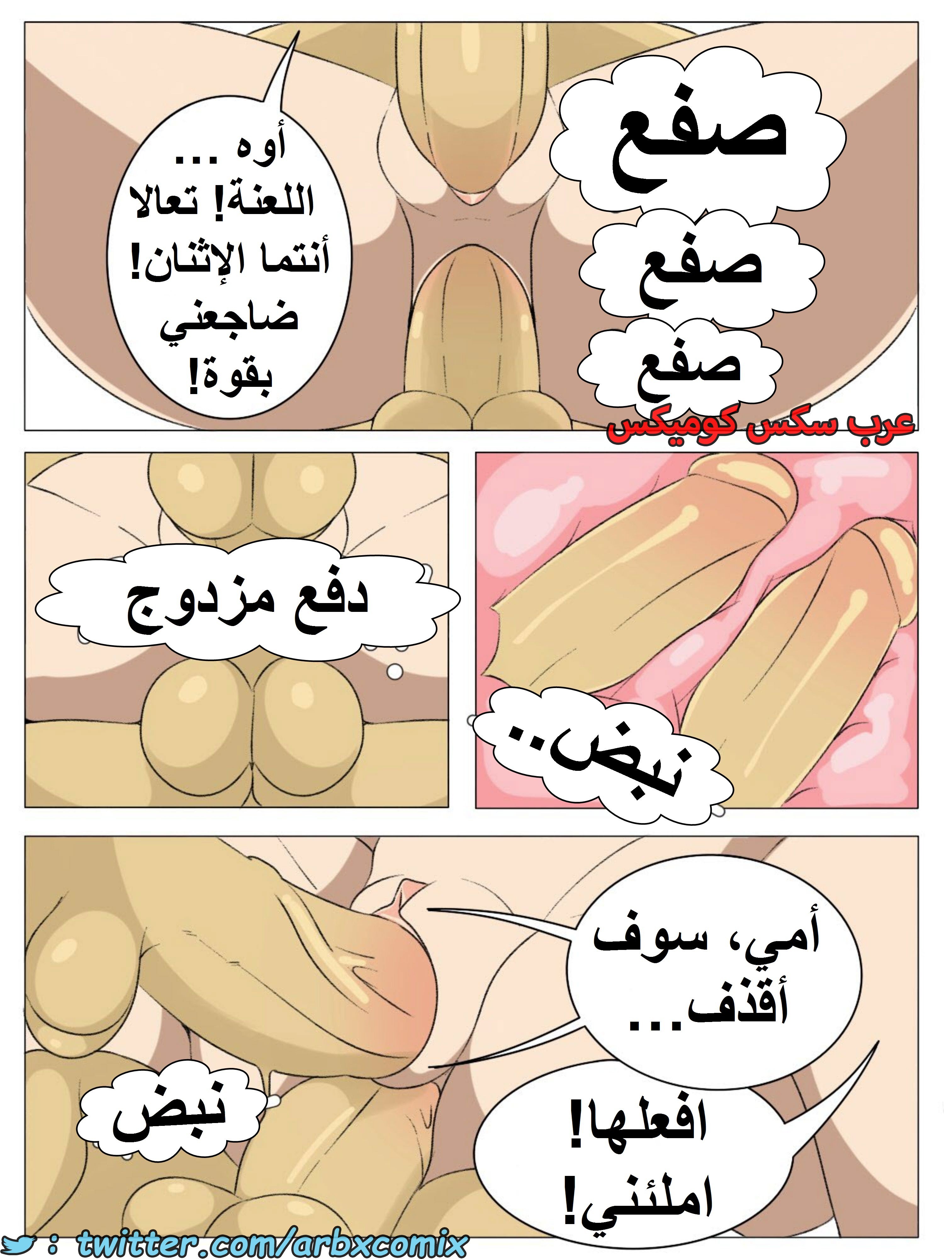 1681 عيد الأم