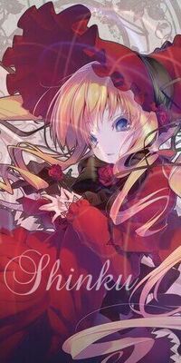 Shinku