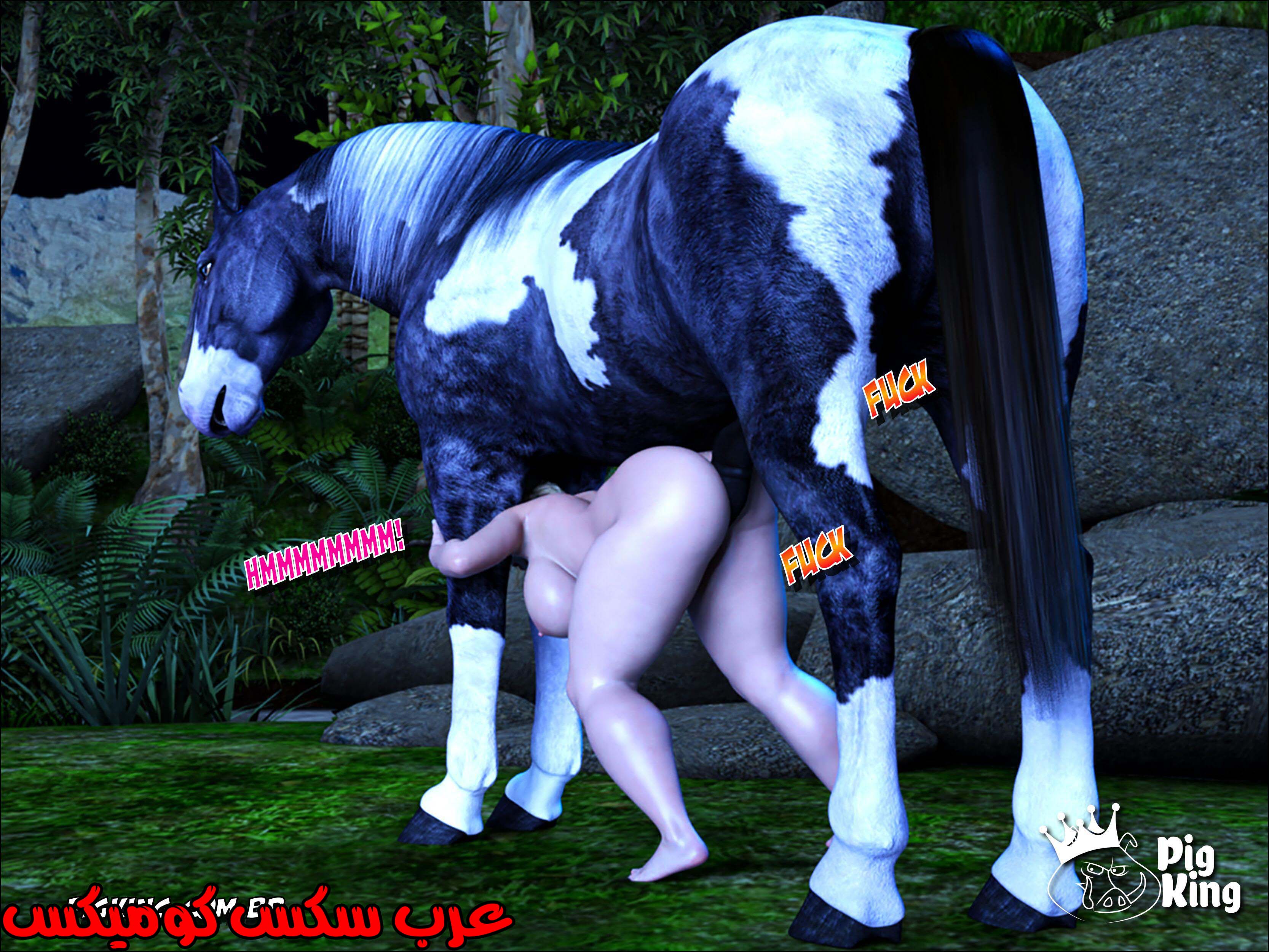178 العائله المفقوده الجزء 15