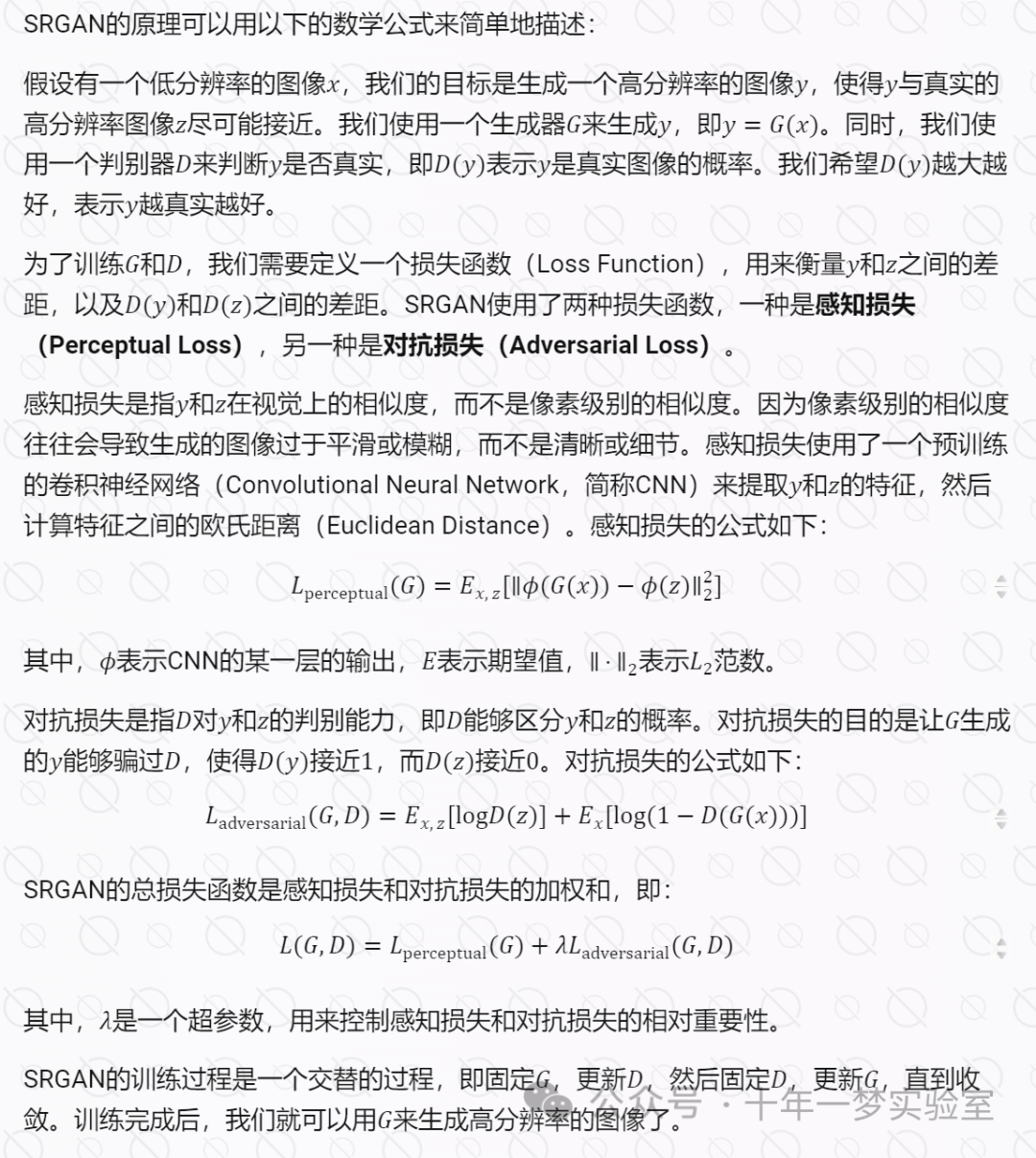 9f343f76a7e98489d3ae40cea31f4cd9.png