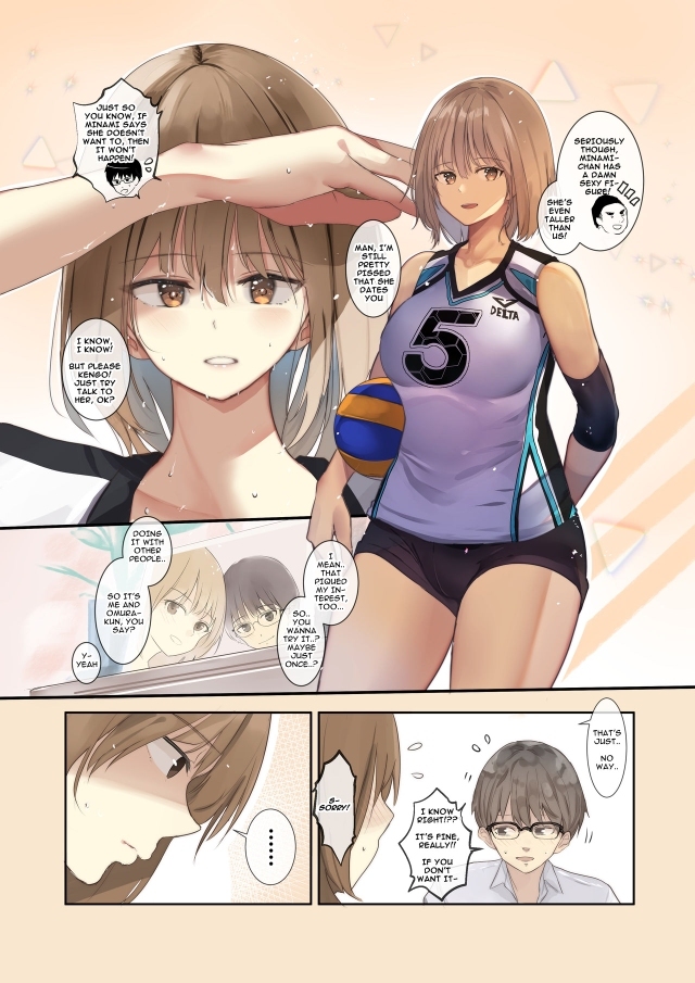 Volleyball no Kanojo to Netorase Play no Ano Hi kara Aeru Kaisuu ga Hetteiru