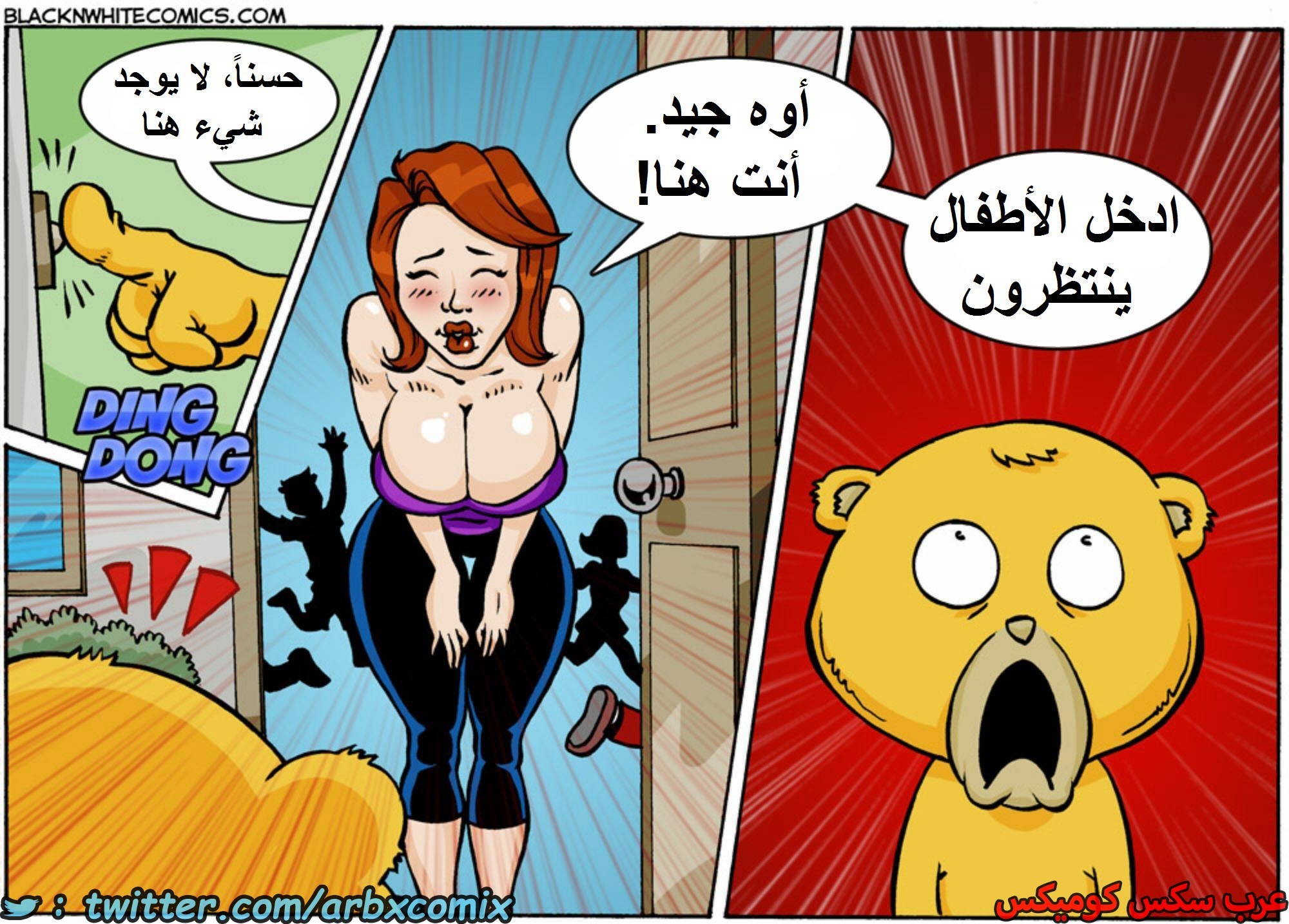 1608 تيد - الجزء 1