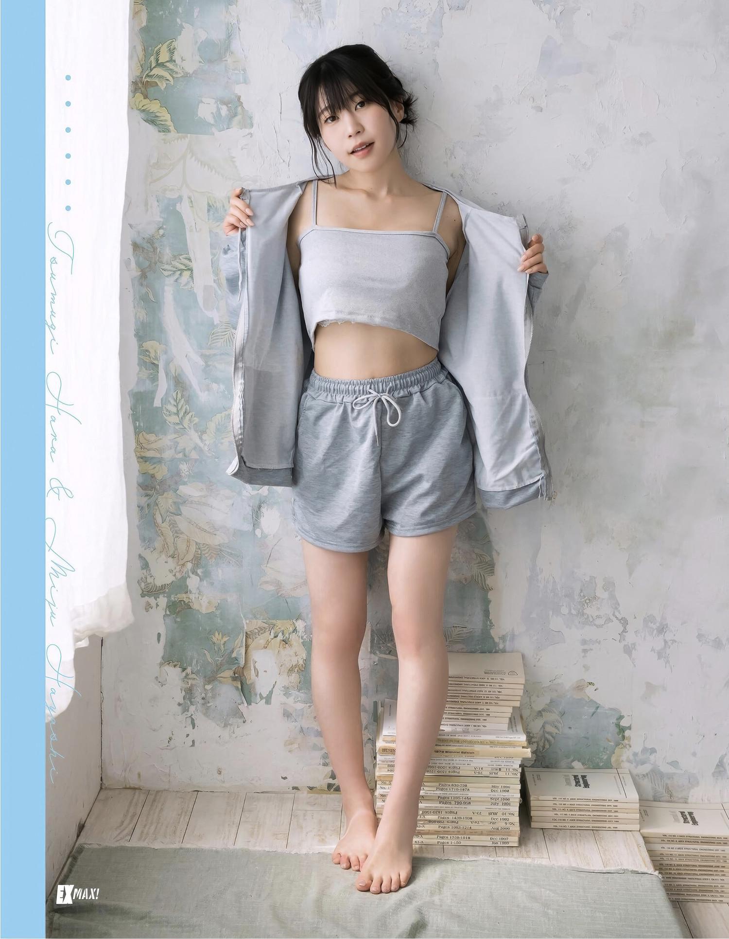Miju Hayashi 林未珠, Hara Tsumugi 原つむぎ, EX-MAX! 2025.06 (エキサイティングマックス 2025年6月号) Set.02(6)