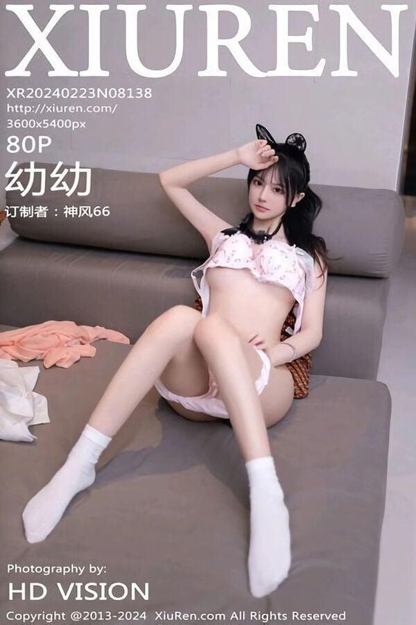 秀人网 Vol. 8138 幼幼