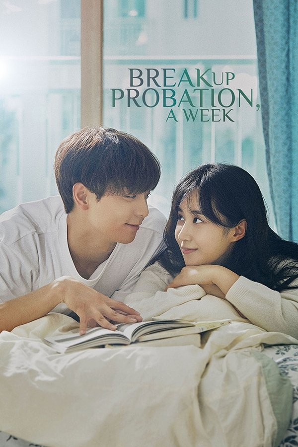 Movie cover image