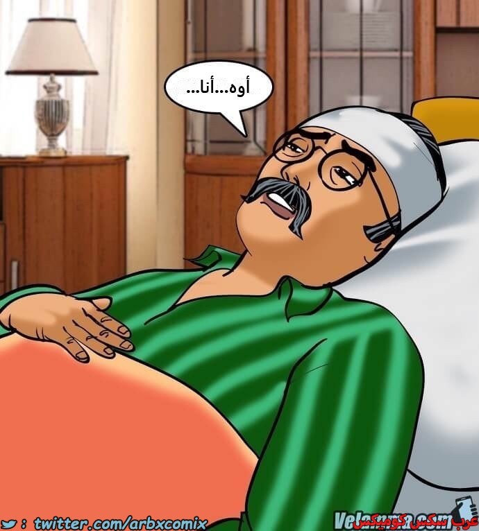 2389 فيلاما الجزء 72