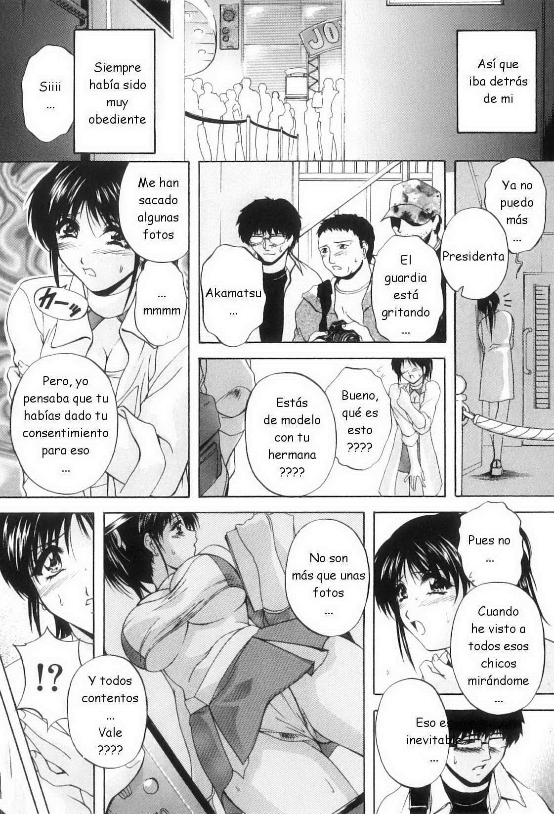 [Branshea] Kouyoku Mama [Spanish] [joselillo]