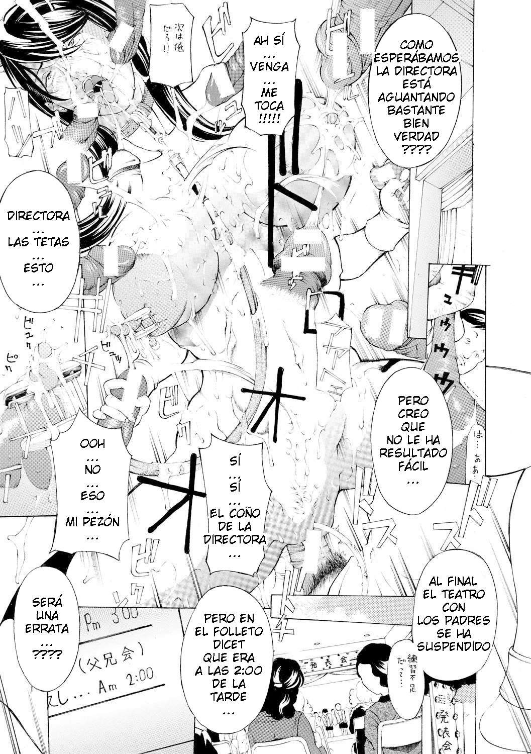 [Mustang R] Enchou Shiiku 3 (Mesuiki! Bonyuu Dorei Soukangou) [Spanish] [Joselillo] [Digital]