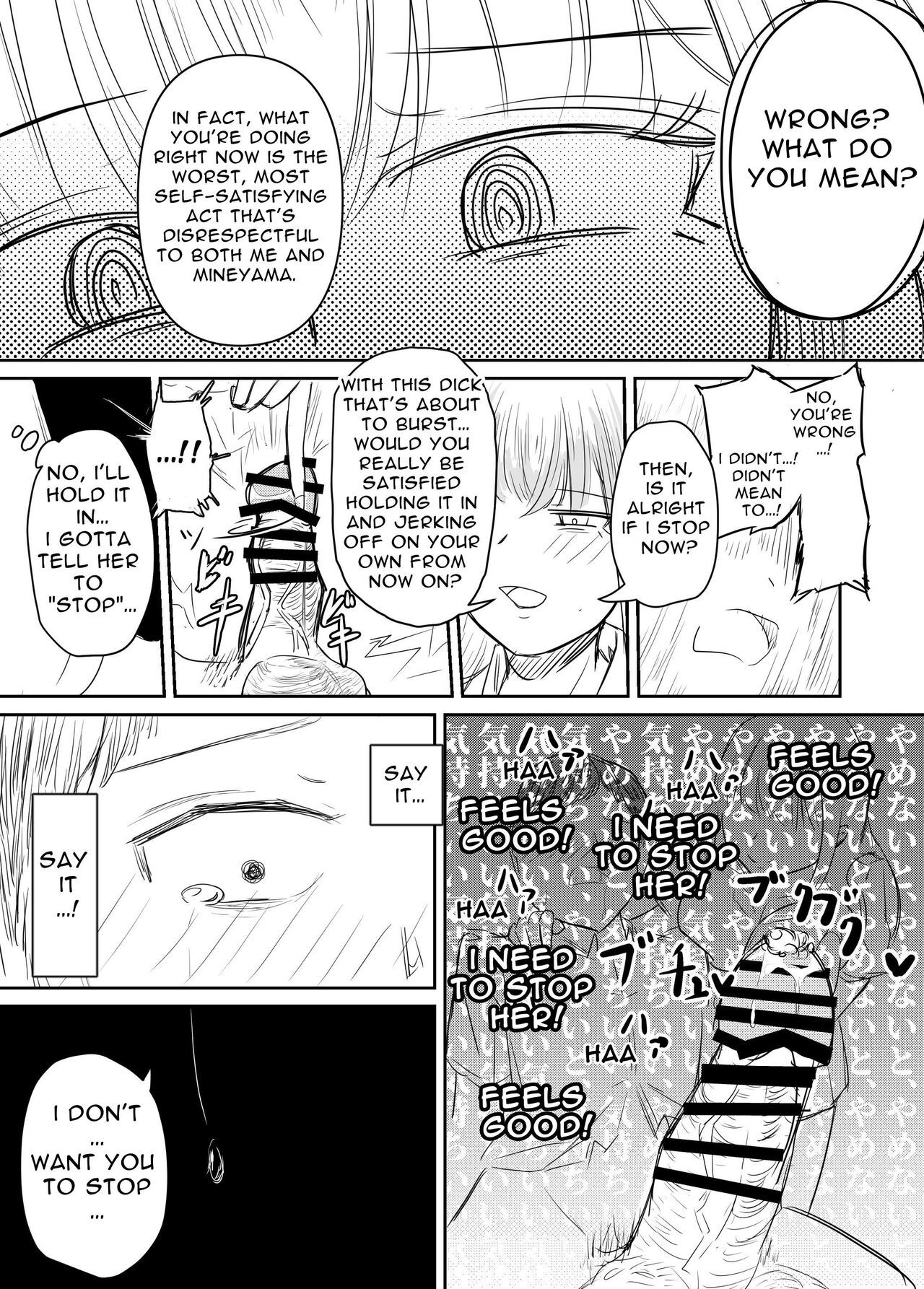 [Umiyamiya] Taisetsu na Osananajimi o Uragitte Waruui Onnanoko ni Koishite shimau Hanashi  Betraying My Dear Childhood Friend I Fall In Love With A Naughty Girl [English]