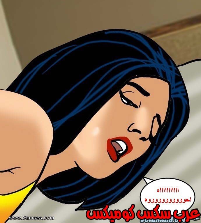 141 فيلاما الجزء 64