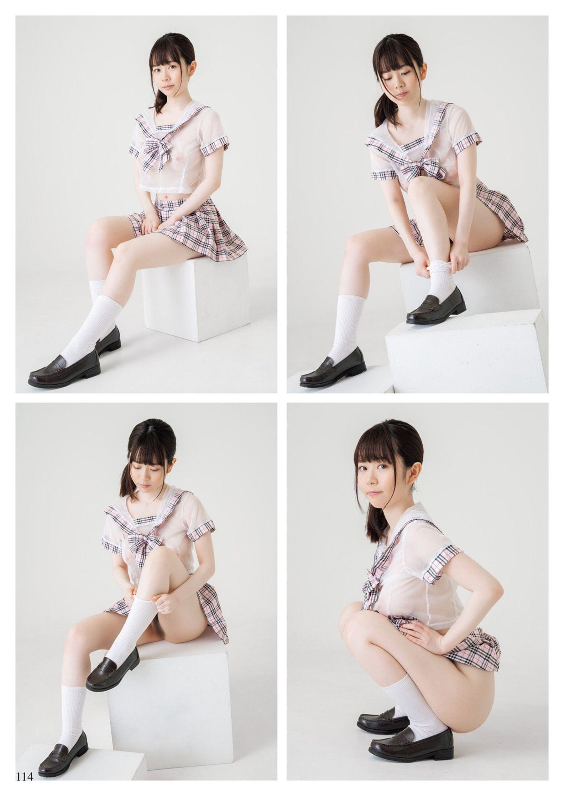 Super Pose Book 水卜樱《Nude Pose Book》(117)