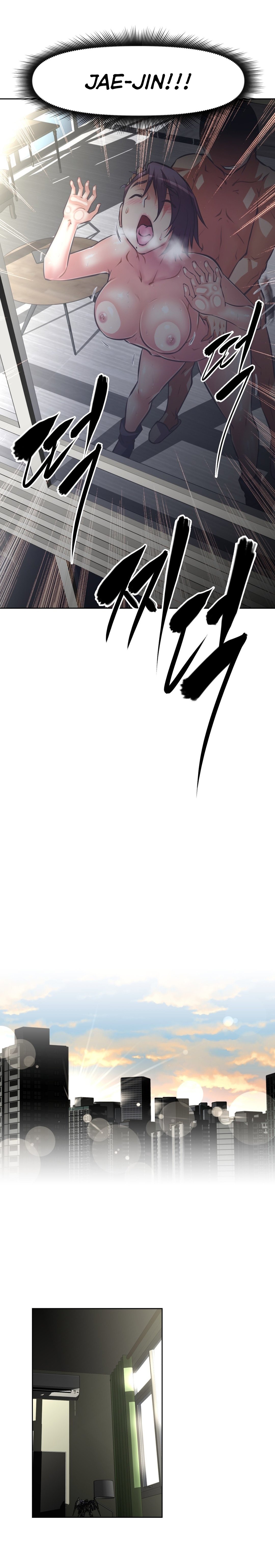 image host