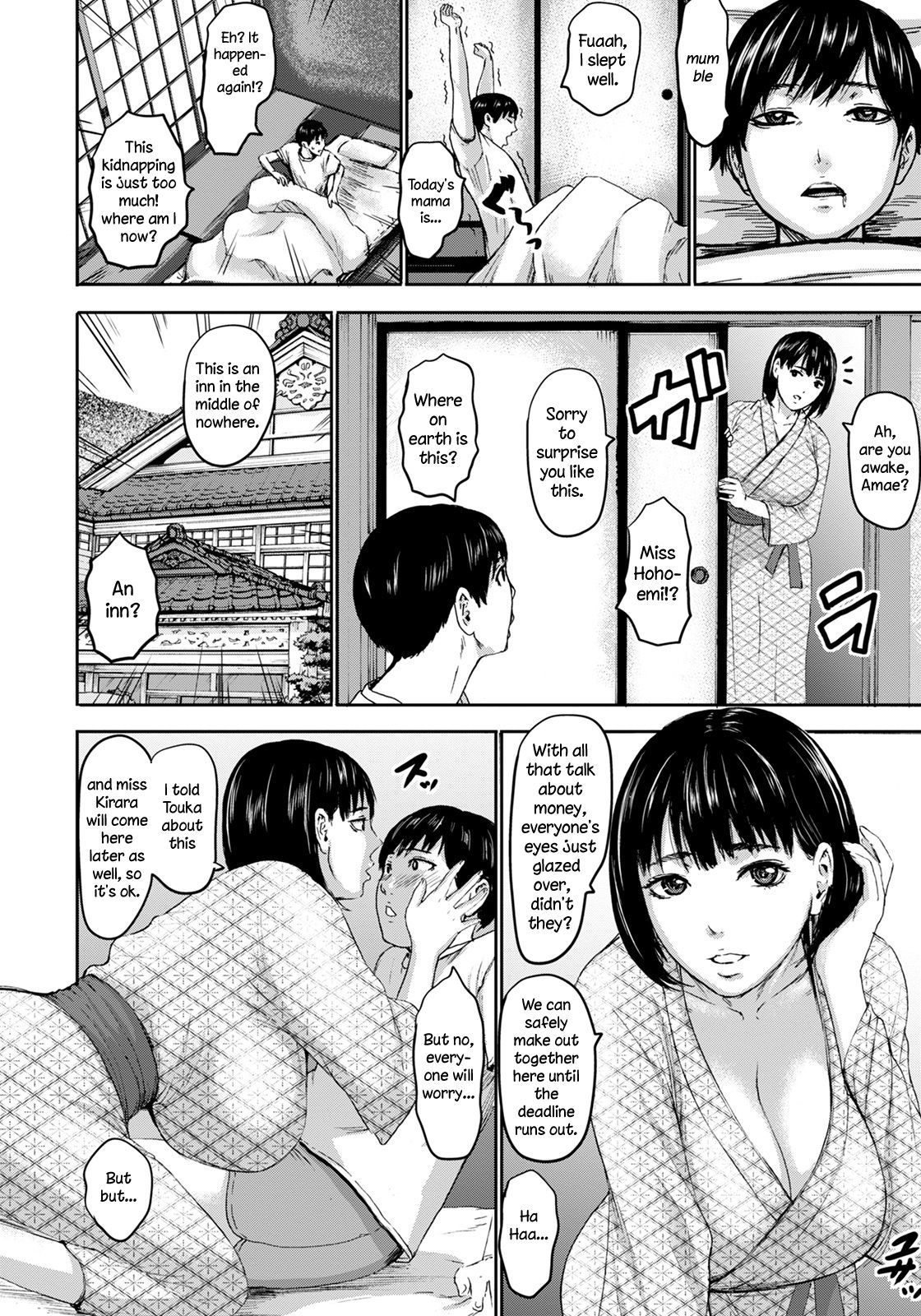 [PIero] Shichinin no Mama  Seven Mothers Ch. 1-8 [English] [Digital]