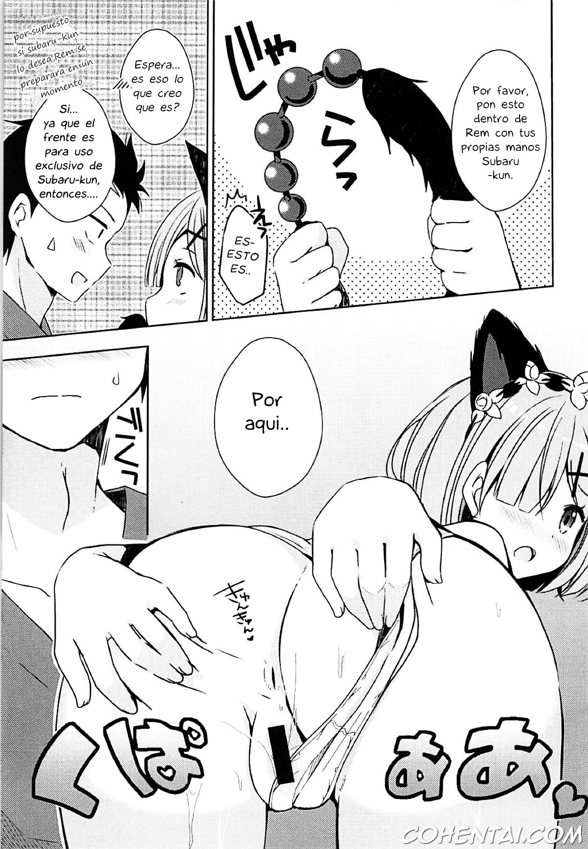 Rem-nyan to Nyannyan Suru? (Re:Zero kara Hajimeru Isekai Seikatsu) xxx comics manga porno doujin hentai español sexo 