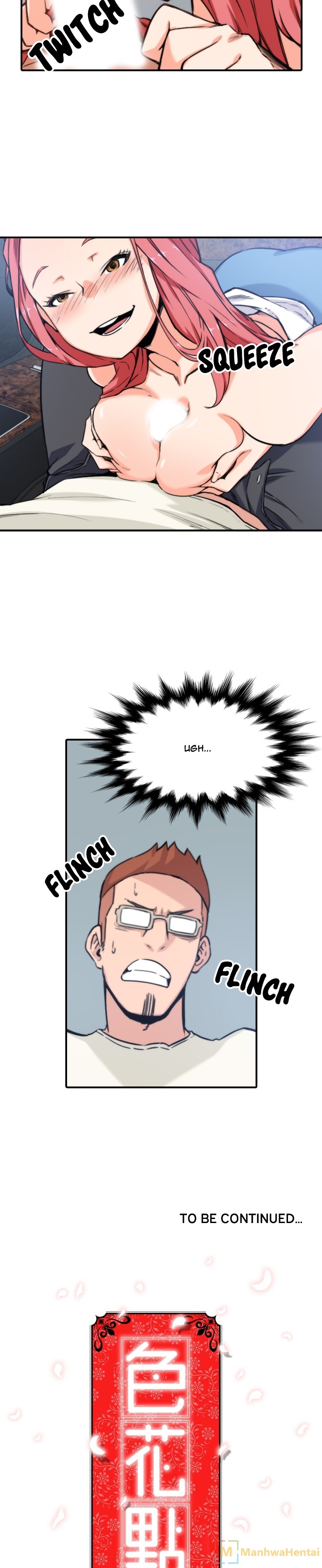 Komik Manhwa The Spot Master Chapter 36 page 23
