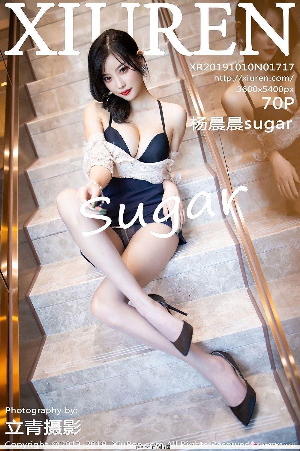 [秀人xiuren] Y19..10.10 NO.1717 杨晨晨sugar小甜心CC(69)