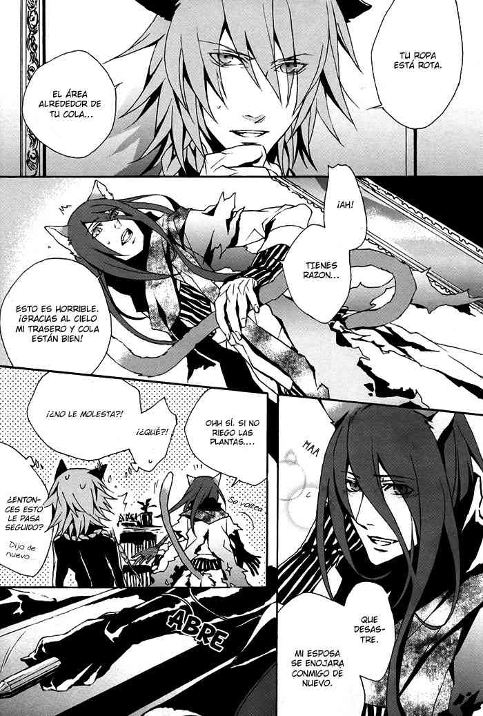 Doujinshi Lamento-Metriam Chapter-1 - 21