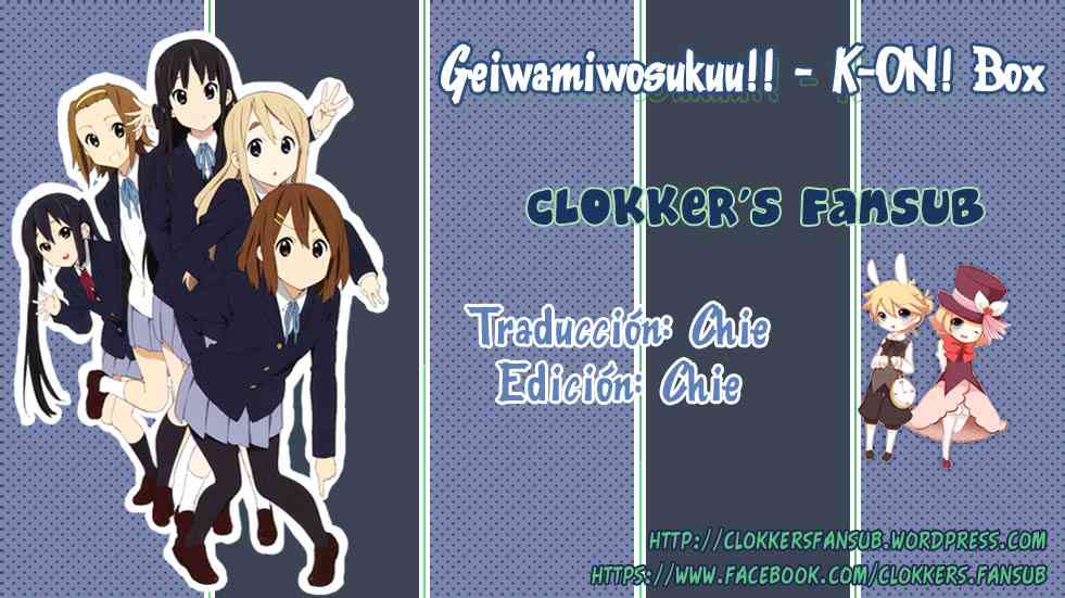 GEIWAMIWOSUKUU!! – K-ON! BOX Chapter-1 - 14